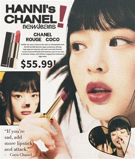 Chanel Woman Poster 